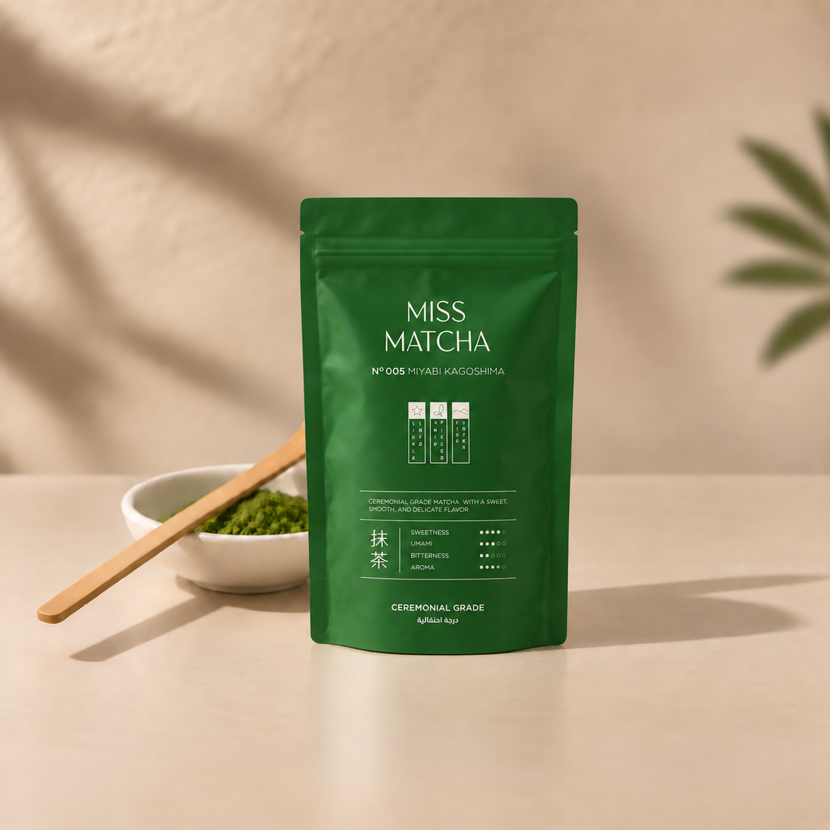 Miyabi Ceremonial grade matcha