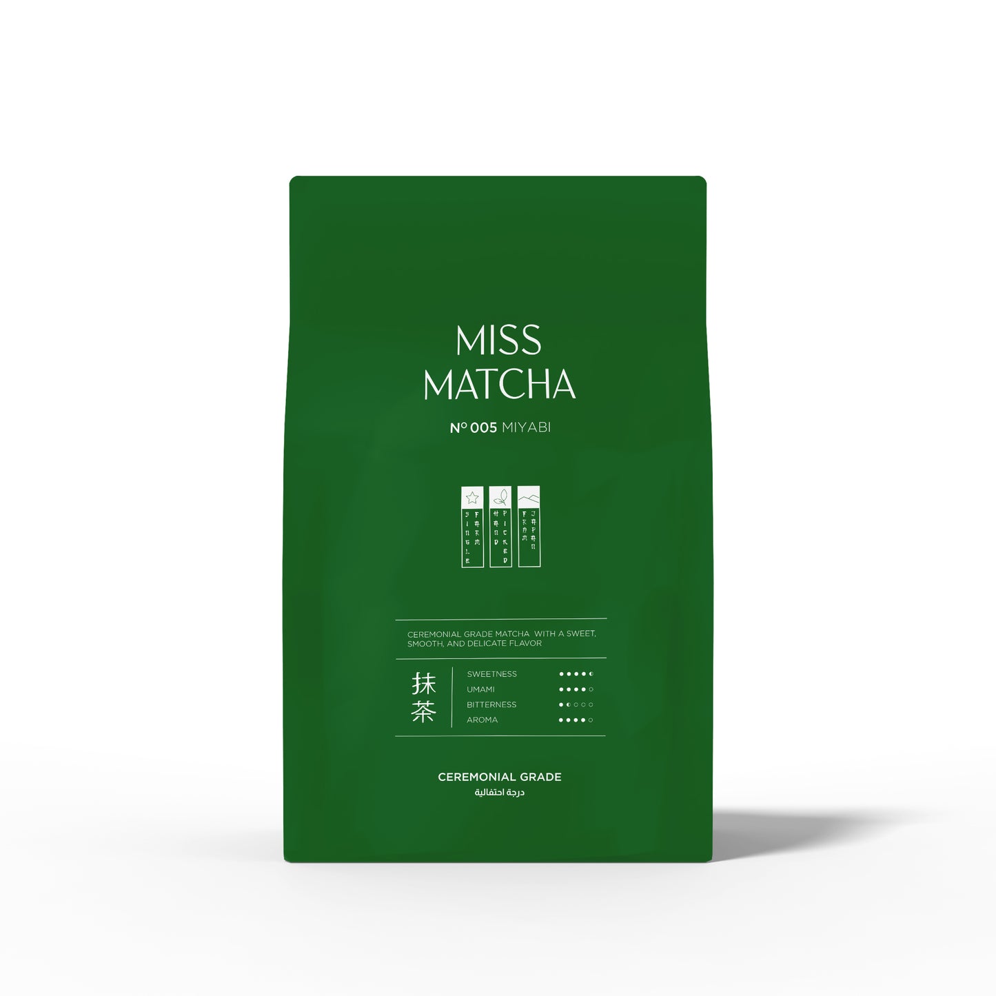 Miyabi: Premium Ceremonial Grade Matcha 200g