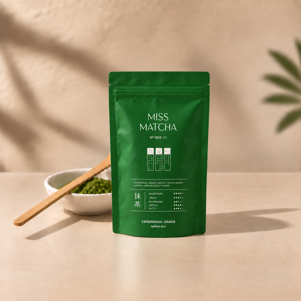 Iki Ceremonial grade matcha
