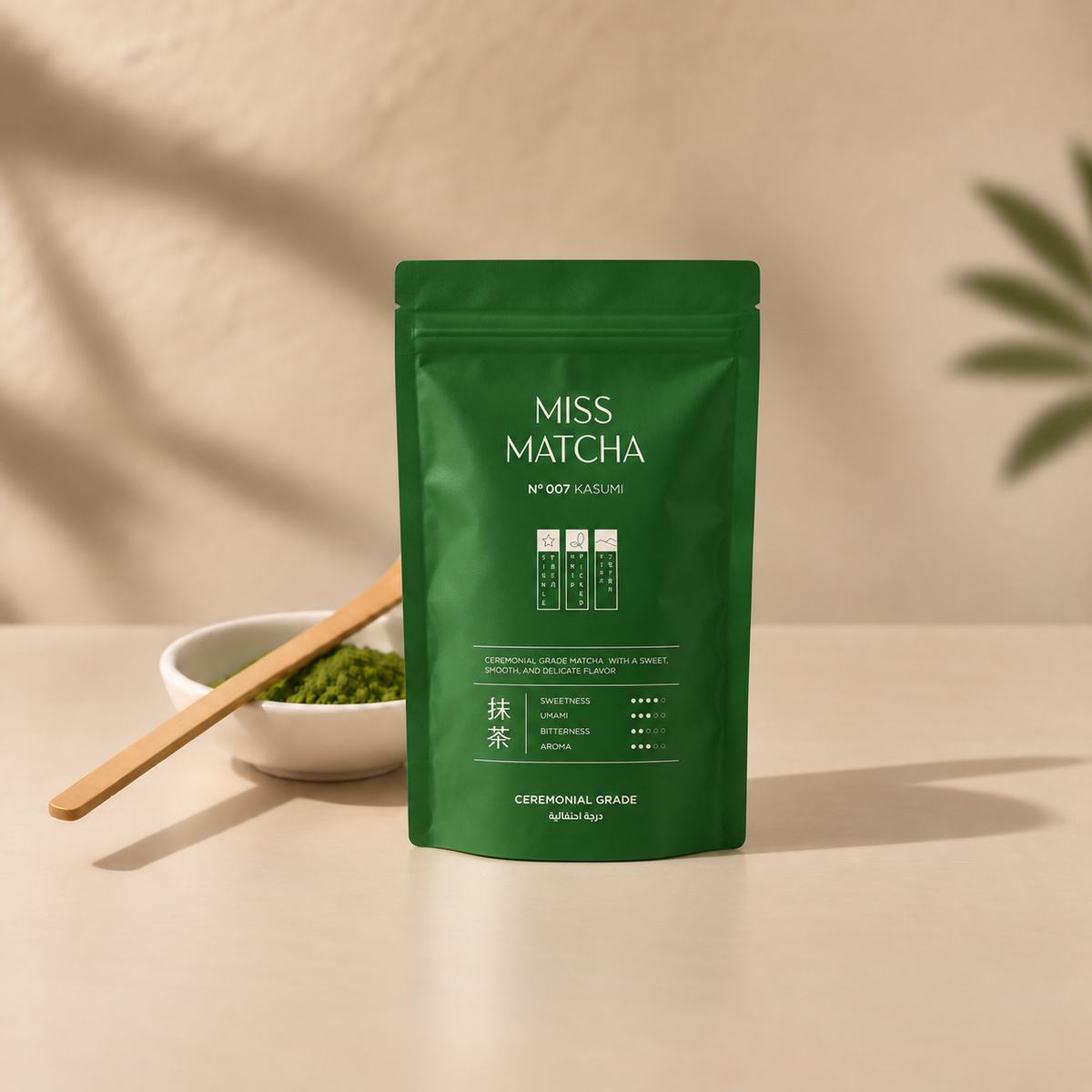 Kasumi ceremonial grade matcha 